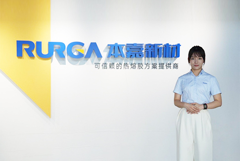 选择完美热熔胶的综合指南